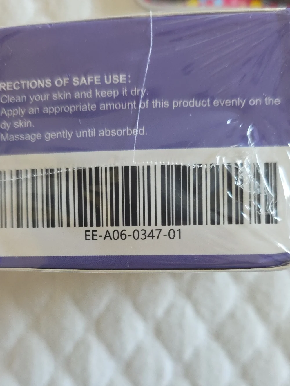EELHOE Get Dreamy Overnight Toning Body Cream. Sealed - Picture 2 of 2